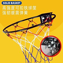 籃球框可折疊免打孔成年人壁掛式暴扣籃筐帶板家用戶外投5號7號球 歷史價格詳細信息