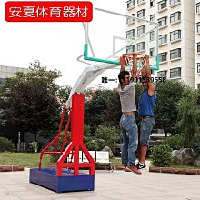 落地式籃球比賽記分牌翻分牌計分牌足球排球記分器藍球賽計分架子威 歷史價格詳細信息