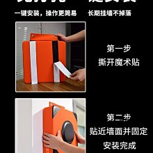 墻靶拳擊靶家用沙袋宿舍打練拳打沙貼墻靶免打室內訓練器材 歷史價格詳細信息