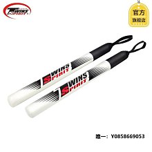 棍靶拳靶散打手靶跆拳道腳靶拳擊陪練拳擊手套成人兒童棍靶 歷史價格詳細信息