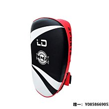 升級加厚泰特潔淨防撞帽電子無塵車間安全帽指鍵式防護工作帽E93E 歷史價格詳細信息