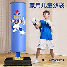 拳靶拳王爭霸打拳機游戲機投幣大型電玩練拳訓練成人拳靶游戲拳擊機 歷史價格詳細信息