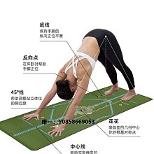 瑜伽墊土豪瑜伽墊天然橡膠防滑女專業健身墊加厚加寬加長瑜珈墊家用防滑#促銷 #現貨 歷史價格詳細信息