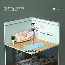 瑜伽墊專業跳繩墊減震隔音家用室內防滑靜音運動墊健身瑜伽小號墊子地墊#促銷 #現貨 歷史價格詳細信息