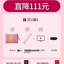 瑜伽墊天然橡膠瑜伽墊專業防滑瑜珈墊加寬加厚加長家用地墊pu女男健身墊#促銷 #現貨 歷史價格詳細信息