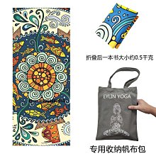 輕薄便攜瑜伽鋪巾無味吸汗防滑可水洗摺疊健身便攜隔髒布墊瑜伽毯 歷史價格詳細信息