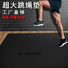 瑜伽墊超大加寬1.6米加大加厚雙人瑜伽墊防滑女舞蹈地墊子兒童練功家用#促銷 #現貨 歷史價格詳細信息