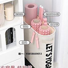 瑜伽收納筐瑜伽墊收納筒帶輪鐵藝收納籃器材工具神器家用置物架 歷史價格詳細信息