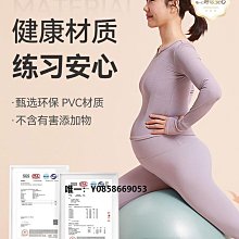 瑜伽墊Keep瑜伽墊初學者防滑加厚加寬舞蹈墊跳繩健身男士瑜珈地墊家用#促銷 #現貨 歷史價格詳細信息