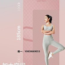瑜伽墊隔音減震舞蹈墊體位線初學者加長加寬加厚防滑墊子微瑕 歷史價格詳細信息