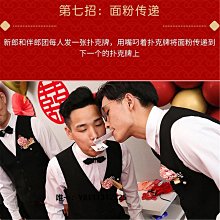 團體道具趣味運動會道具充氣真人人體保齡球瓶悠波球撞球游戲拓展競技比賽 歷史價格詳細信息