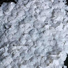 《新年紅》圣誕節氛圍感毛衣女士秋冬新款寬松慵懶風圓領套頭針織衫上衣 歷史價格詳細信息