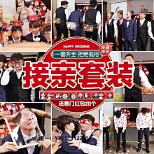 團體道具趣味運動會道具充氣真人人體保齡球瓶悠波球撞球游戲拓展競技比賽 歷史價格詳細信息