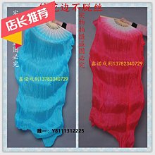 團體道具趣味運動會道具充氣真人人體保齡球瓶悠波球撞球游戲拓展競技比賽 歷史價格詳細信息