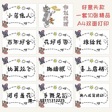 團體道具趣味運動會道具充氣真人人體保齡球瓶悠波球撞球游戲拓展競技比賽 歷史價格詳細信息