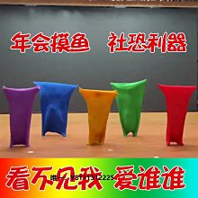 團體道具趣味運動會道具充氣真人人體保齡球瓶悠波球撞球游戲拓展競技比賽 歷史價格詳細信息