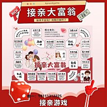 團體道具趣味運動會道具充氣真人人體保齡球瓶悠波球撞球游戲拓展競技比賽 歷史價格詳細信息