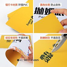 團體道具趣味運動會道具充氣真人人體保齡球瓶悠波球撞球游戲拓展競技比賽 歷史價格詳細信息