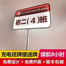 團體道具趣味運動會道具充氣真人人體保齡球瓶悠波球撞球游戲拓展競技比賽 歷史價格詳細信息