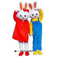 團體道具趣味運動會道具充氣真人人體保齡球瓶悠波球撞球游戲拓展競技比賽 歷史價格詳細信息