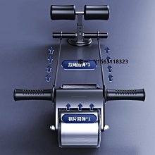 健腹輪自動回彈男士家用健身器材收腹滾輪卷腹輔助器女練腹肌神器 歷史價格詳細信息