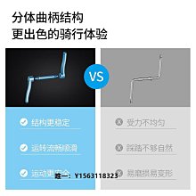 健身車動感單車健身房家用室內磁控全包輪超靜音健身器材運動腳踏自行車 歷史價格詳細信息