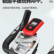 健身車動感單車健身房家用室內磁控全包輪超靜音健身器材運動腳踏自行車 歷史價格詳細信息