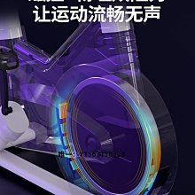 健身車動感單車健身房家用室內磁控全包輪超靜音健身器材運動腳踏自行車 歷史價格詳細信息