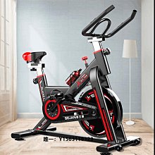 健身車動感單車健身房家用室內磁控全包輪超靜音健身器材運動腳踏自行車 歷史價格詳細信息
