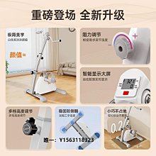 健身車家用健身車運動動感單車機可折疊自行車健身器材中老年人 歷史價格詳細信息