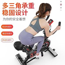 動感單車 專業健身房商用健身器材 廣州動感單車 歷史價格詳細信息