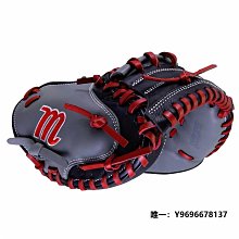 【牛皮硬式棒球．縫線安全球．C號練習球】．比賽專用．1打699元 全國最低【牛皮硬式棒球下標區】 歷史價格詳細信息