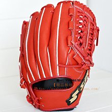 日本SSK棒球手套全牛皮投手手套成人進階AdvancedProedge系列黑紅 歷史價格詳細信息