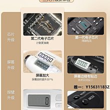 李寧負重沙袋綁腿綁手跑步手環裝備沙袋手臂手腕訓練舞蹈跳舞專用 歷史價格詳細信息