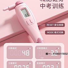 李寧負重沙袋綁腿綁手跑步手環裝備沙袋手臂手腕訓練舞蹈跳舞專用 歷史價格詳細信息