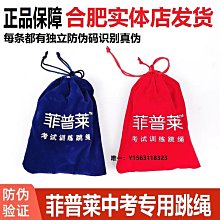 廣州專用設備控制配電箱風機水泵控制配電箱照明智能控制配電箱 歷史價格詳細信息