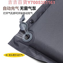 原始人戶外置物架露營黑化鋁合金可變形折疊桌子多功能便攜式兩 歷史價格詳細信息