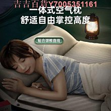 野營戶外充氣氣墊pvc材質花園草地防潮墊 水上樂園泳池氣墊床可定 歷史價格詳細信息