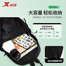 斜挎包男款腰包男士胸包新款單肩包可攜式小包女運動騎行揹包男 歷史價格詳細信息