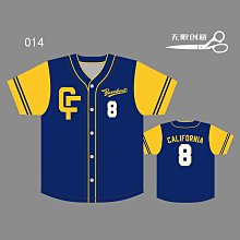 個性設計短袖網吧工作服電競網咖diy工裝印花圖案男女T恤原宿風#皇運 歷史價格詳細信息