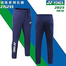 2024新款yy羽毛球鞋防滑減震透氣超輕男女桌球網球鞋 歷史價格詳細信息