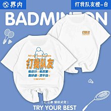 速界NAS網絡存儲伺服器家用個人私有云硬盤盒網盤二次加密WiFi6 AX3000博通四核路由器 歷史價格詳細信息