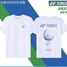 團購短袖籃球服套裝 大學生運動比賽女生假兩件球衣兒童背心淡粉 歷史價格詳細信息