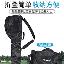 高爾夫球桿包槍包可折疊 可裝7-9根桿【DK百貨】 歷史價格詳細信息