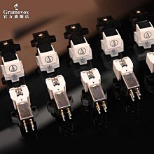 原裝鐵三角唱頭LP120X專用唱針 AT-VM95C MM雙動磁身歷聲唱頭唱針 YX923 歷史價格詳細信息