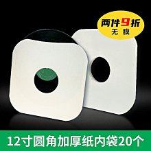 包郵加厚荔枝紋PU內野投手棒球手套壘球手套少年成人全款~特價家用雜貨 歷史價格詳細信息