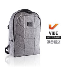 Vibey 多功能雙瓶恆溫溫奶器 智能定溫調乳器 預約定時溫控熱水瓶 臨時緊急蒸氣消毒烘乾鍋 副食品加熱器 歷史價格詳細信息