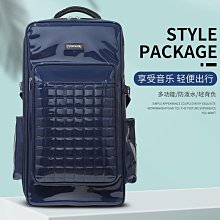 收納包葫蘆絲皮盒輕便背包演奏外出攜帶保護c調降b調f調g調盒子 歷史價格詳細信息