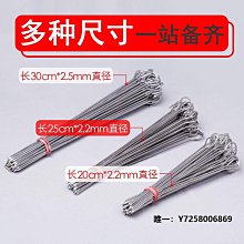 燒烤簽50cm大號燒烤簽子加寬加厚大串烤羊排木柄竹柄塑料柄寬鐵簽不銹鋼 歷史價格詳細信息