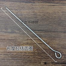 燒烤雞 HY-511G 瓦斯 紅外線燒烤機  110V 220V 台灣製 全省配送 歷史價格詳細信息